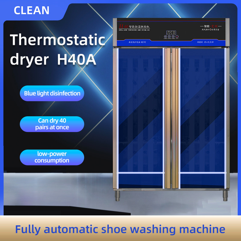 Shoe dryer manufacturer